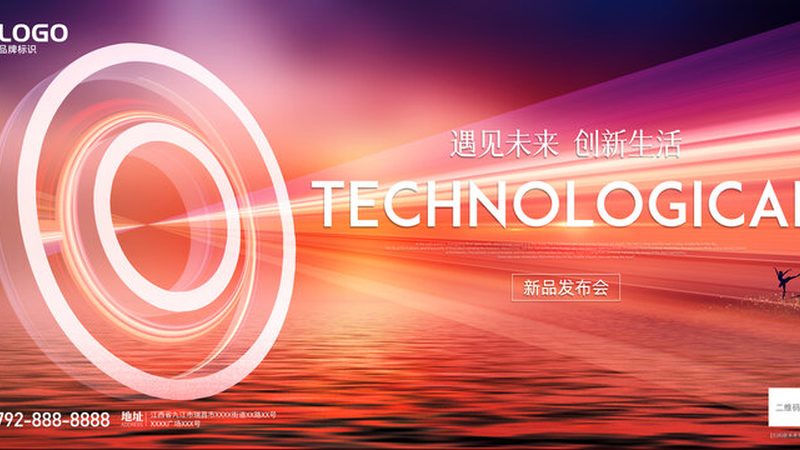 政务云服务采购流程详解：从需求评估到合同签订